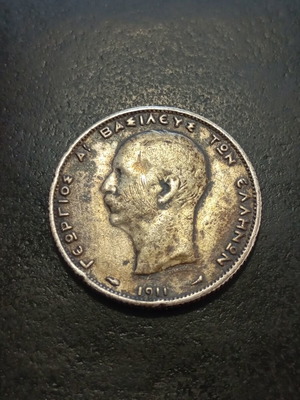 Silver Didrachm 1911 King George I, 10g 835 silver