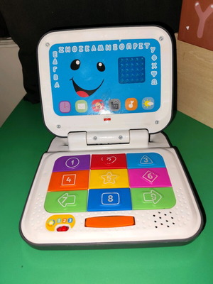 Εκπαιδευτικό laptop Fisher Price μεταχειρισμένο