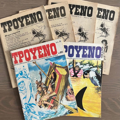 Troueno used pack 39 issues + 6 without covers