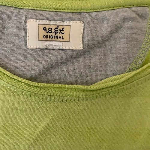 Gabru cotton t-shirt size XS used, green stripe