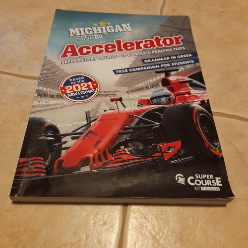 Michigan Ecce B2 Accelerator book like new