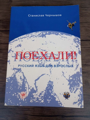 Russian for Adults book like new with 2 CDs