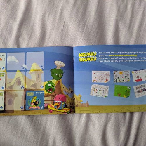 Koukouroukou Angry Birds album used with 21 stickers