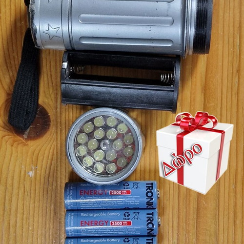 Analog voltmeter with LED flashlight gift, rechargeable batteries