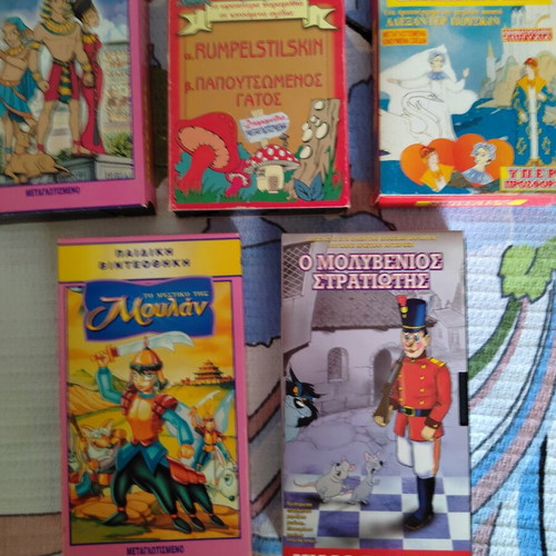 Children's VHS tapes pack of 8, dubbed, like new, 90s-00s cartoons
