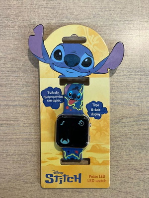 Led watch Stitch new