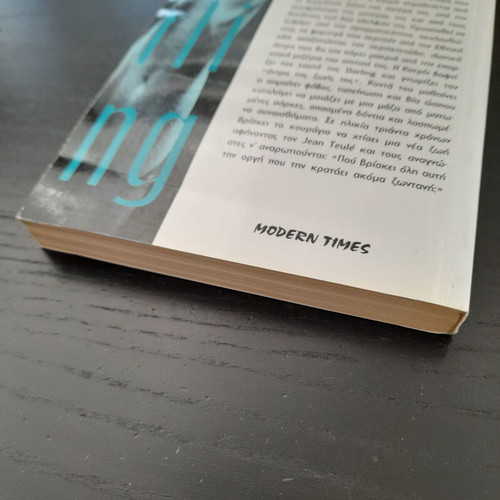 Darling book like new with small crease on corner
