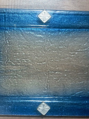 Γυάλινος δίσκος σαν καινούργιος 25x35 εκατοστά