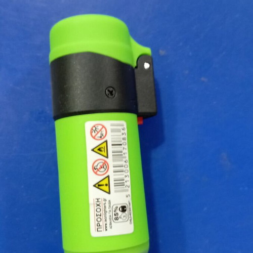 Jetflame lighter Leon green refillable windproof new