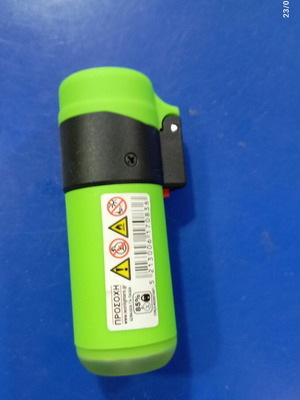 Jetflame lighter Leon green refillable windproof new