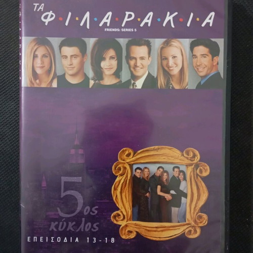 DVD movies like new, pack of 11 with subtitles