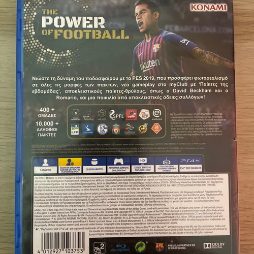Pes 2019 for PlayStation 4 used, sports game