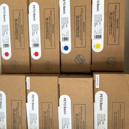 Bambu Lab PETG refill new, single piece