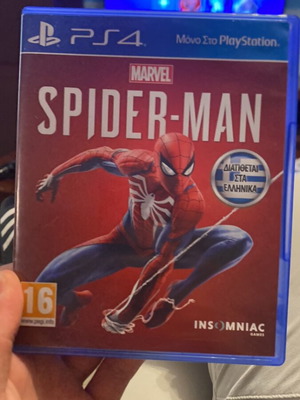 Spider-Man PlayStation 4 (PS4) like new