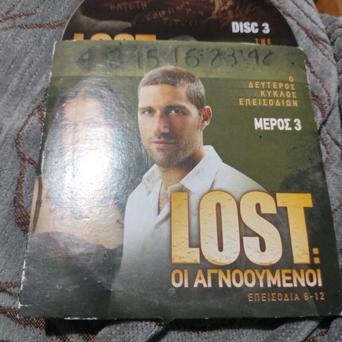 Lost box set with 10 DVDs from first and second season