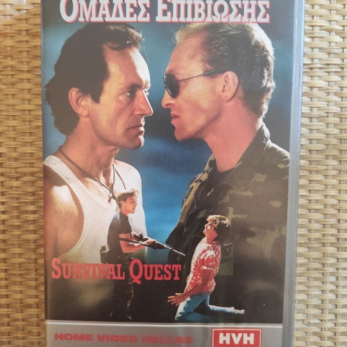 VHS ξένες ταινίες μεταχειρισμένες, πακέτο 8 τεμαχίων