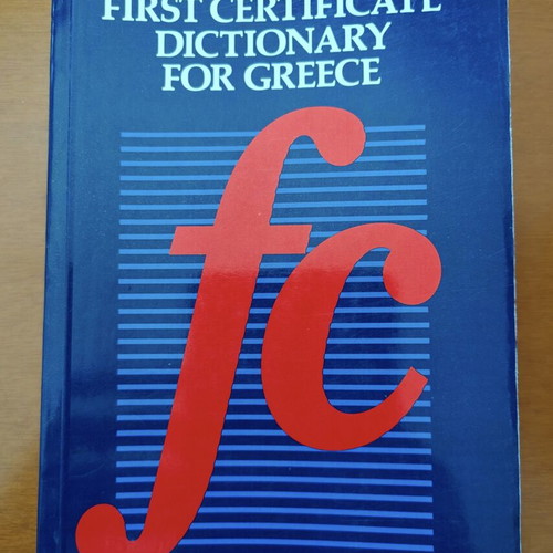 Oxford First Certificate Dictionary for Greece like new, English
