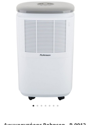 Rohnson Dehumidifier like new with clothes drying function