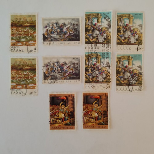 Greek stamps used, 10 pieces 1821-1971