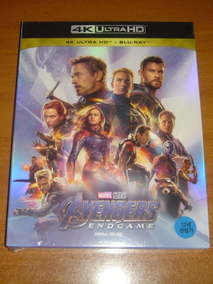 Avengers: Endgame Steelbook Blu-Ray limited edition Korea χωρίς ελληνικούς υπότιτλους