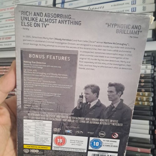 True Detective 1η σεζόν DVD μεταχειρισμένο, ελληνικοί υπότιτλοι