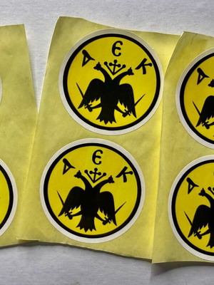 Vintage AEK stickers 7cm from 1970s-1980s