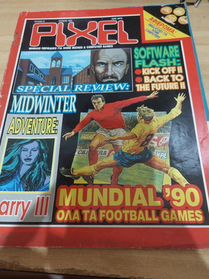Pixel Magazine Issue 67 June 1990 used