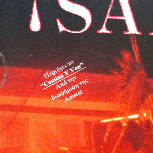 Various ¡Sabroso! Havana Hits vinyl LP used, Latin compilation