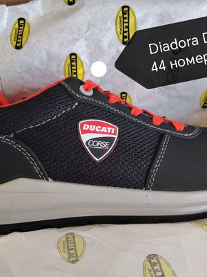 Εργασιακά παπούτσια Diadora Utility νέα, μοντέλα S1 και S3