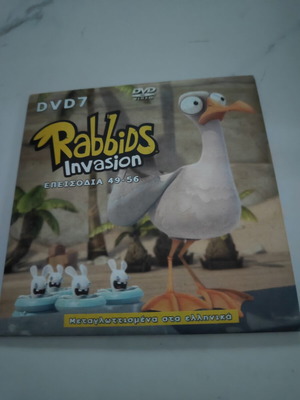 Rabbids Invasion DVD 7, episodes 49-56