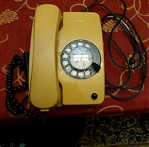 Σταθερο τηλεφωνο Siemens Vintage
