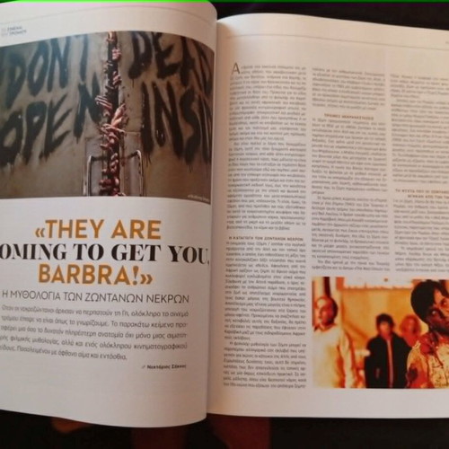 Cinema magazine issue 236 Spring 2015 used, horror cinema special