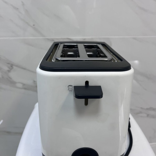 SilverCrest toaster with defrost and reheat functions