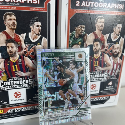 Fragiskos Alvertis Press Proof Laser Card 2024-25 Panini Donruss