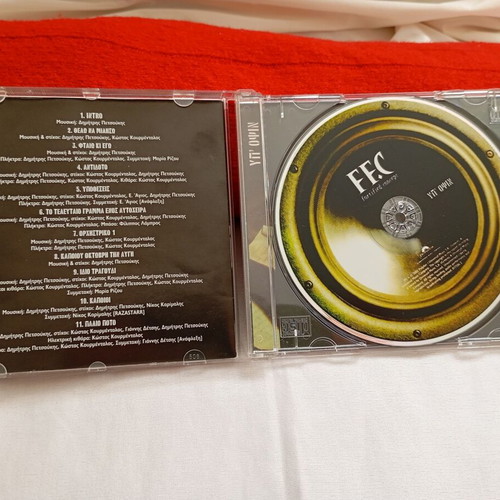 FF.C Υπ' Όψιν CD album, original 2002 Greek hip-hop