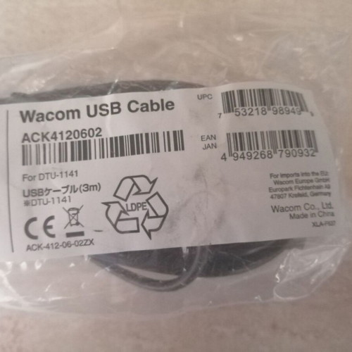 Wacom USB cable new
