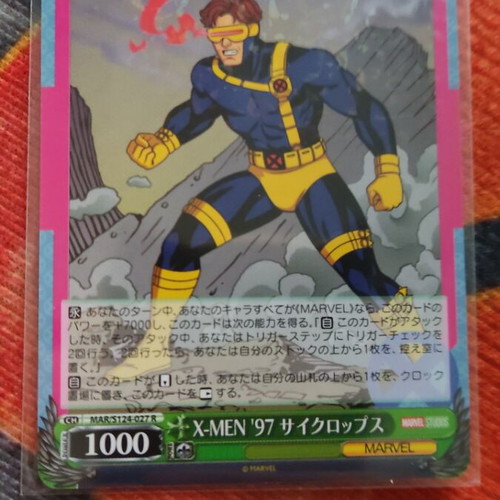 Xmen rare card Weiß Schwarz Marvel vol3 like new in sleeve and top loader