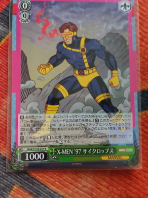 Xmen rare card Weiß Schwarz Marvel vol3 like new in sleeve and top loader