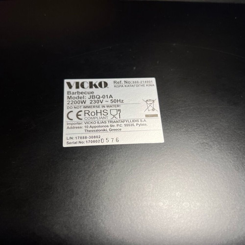 Vicko JBQ-01A electric grill used 2200W