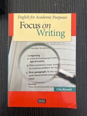 Focus on Writing new book from University of Macedonia Press