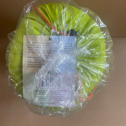 Campus Fox sleeping bag green 220x75 cm new