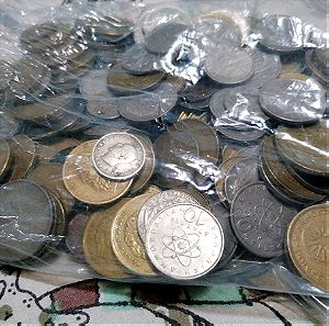 Συλλεκτικά παλιά νομίσματα δραχμές και άλλα νομίσματα