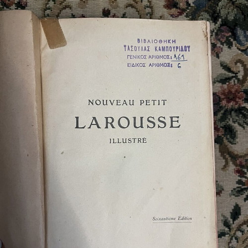 Nouveau Petit Larousse Illustré 1927 used encyclopedic dictionary