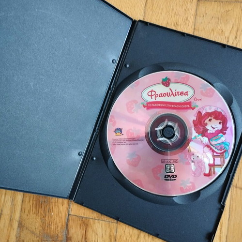 DVD Fraoulitsa To Radiofono sti Fraoulochora used