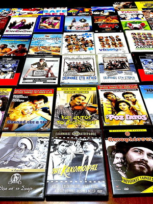 Гръцко кино DVD като ново, комплект от 38 филма
