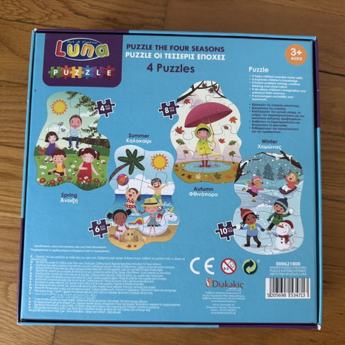 Luna Puzzle The Four Seasons 28 Pieces like new