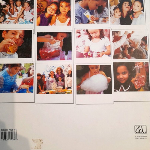 Mia Giorti Gia Ta Paidia party recipes book like new by Alexia Alexiadou