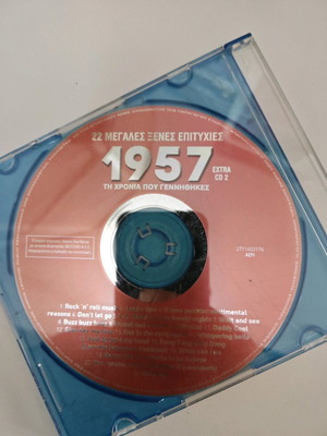 CD 25 Greatest Hits 1957 used without original case