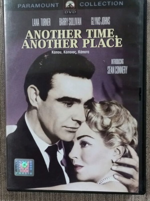 Another Time Another Place DVD like new with Greek subtitles