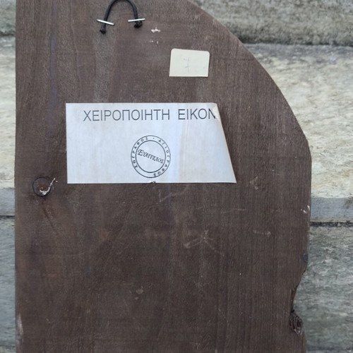 Handmade religious image on wood